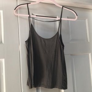 Zara Tank Top